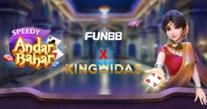 รีวิวเกมติดสปีด แอนดาร์ บาฮาร์ เกมไพ่เล่นสนุก จากค่าย KingMidas
