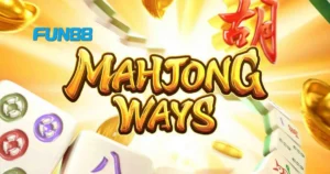 รีวิวสล็อต Mahjong Ways สล็อตที่ได้รับความนิยมอย่างมากจากค่าย PG